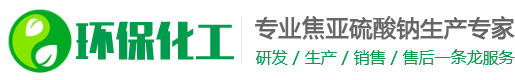 江苏省苏州市相城区亲么插头插座有限合伙企业,琼海江苏省苏州市相城区亲么插头插座有限合伙企业